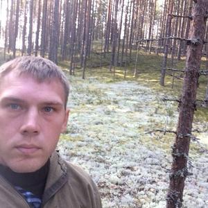 Василий, 36 лет, Архангельск