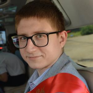 Олег, 24 года, Раменское