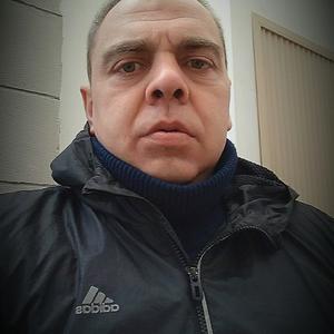 Сергей, 45 лет, Армавир