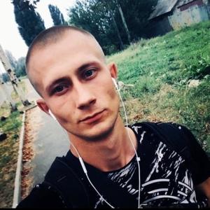 Владислав, 27 лет, Белгород