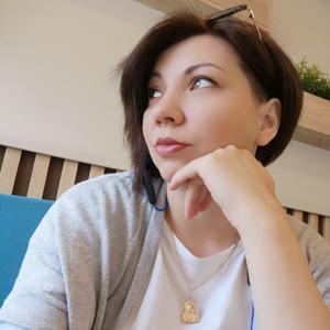 Евгения, 36 лет, Астрахань