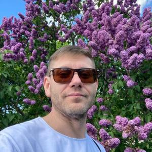 Aleksej, 43 года, Рига