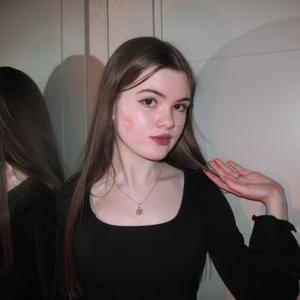 Alisa, 18 лет, Архангельск