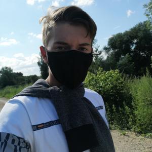 Сергей, 21 год, Рязань
