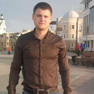 Адель, 39 лет, Казань