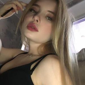 Анна, 18 лет, Москва