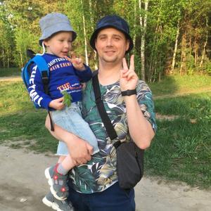 Парни в Новосибирске: Антон, 33 - ищет девушку из Новосибирска