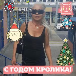 Людмила, 40 лет, Новороссийск