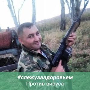 Парни в Киселевске: Вадим, 42 - ищет девушку из Киселевска