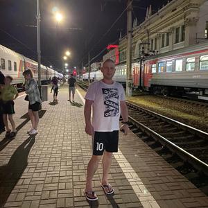 Серго, 39 лет, Воронеж