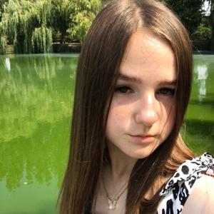 Алина, 19 лет, Краснодар