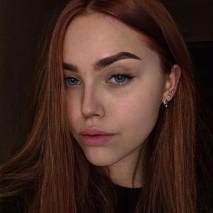 Валерия, 21 год, Казань