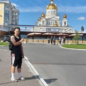 Максим, 21 год, Оренбург