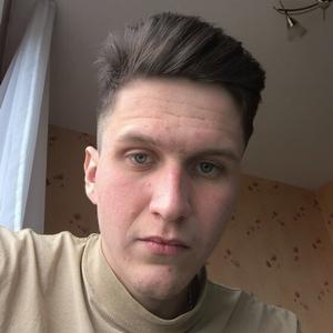 Парни в Челябинске: Александр, 24 - ищет девушку из Челябинска