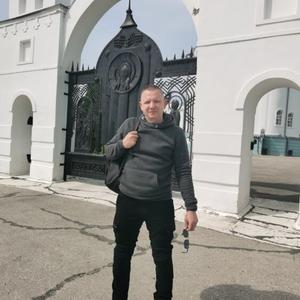 Парни в Ульяновске: Андрей, 40 - ищет девушку из Ульяновска