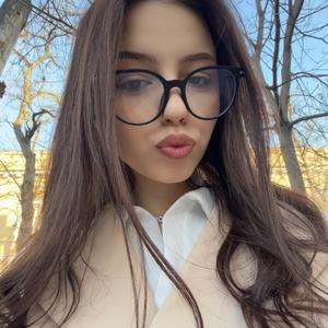 Ксения, 19 лет, Москва