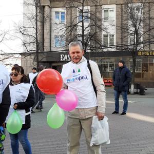 Парни в Нижнекамске: Равшан Рахимов, 65 - ищет девушку из Нижнекамска