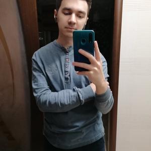 Евгений, 26 лет, Тамбов