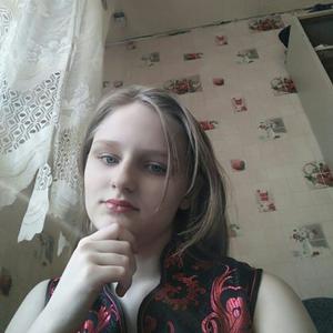 Алёна, 22 года, Казань
