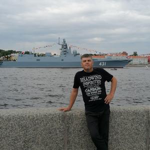 Парни в Санкт-Петербурге: Константин, 45 - ищет девушку из Санкт-Петербурга