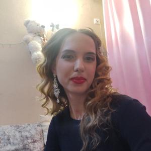 Валентина, 29 лет, Волгоград