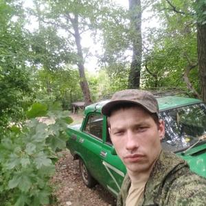 Парни в Донецке: Константин, 27 - ищет девушку из Донецка