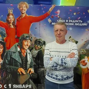 Парни в Нижневартовске: Евгений, 50 - ищет девушку из Нижневартовска