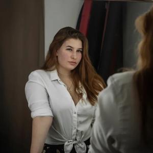 Соня, 21 год, Пермь