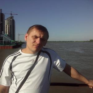 Дмитрий, 41 год, Барнаул
