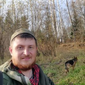 Парни в Новобирилюссы: Максим Коденко, 36 - ищет девушку из Новобирилюссы