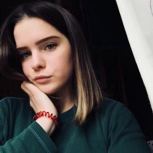 Елизавета , 24 года, Москва