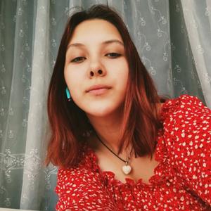 Nastya, 19 лет, Архангельск