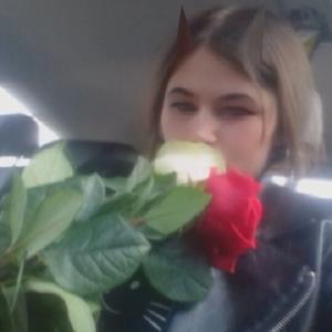 Валерия, 19 лет, Хабаровск