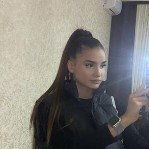 Джанетта, 18 лет, Москва