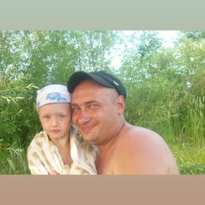Парни в Дальнереченске: Дима, 42 - ищет девушку из Дальнереченска