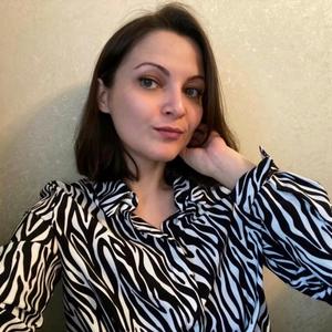 Элеонора, 33 года, Санкт-Петербург