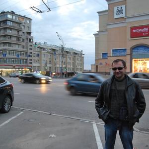 Парни в Донецке: Сергей, 41 - ищет девушку из Донецка