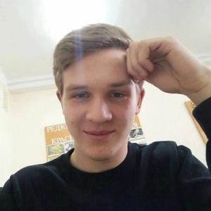 Иван, 20 лет, Краснодар