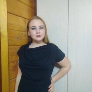 Ilvina, 23 года, Кушнаренково