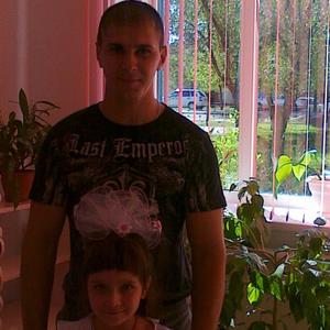 Парни в Ставрополе: Илья, 36 - ищет девушку из Ставрополя