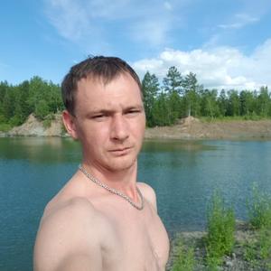 Парни в Томмоте: Дмитрий, 38 - ищет девушку из Томмота