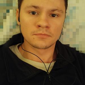 Дмитрий, 24 года, Сальск