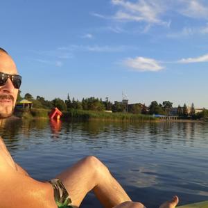 Олег, 36 лет, Курган