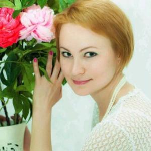 Анжела, 45 лет, Москва