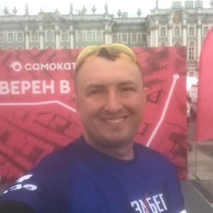 Парни в Петергофе: Александр, 37 - ищет девушку из Петергофа