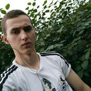 Сергей, 27 лет, Первомайский