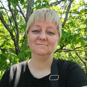Ольга, 43 года, Хабаровск