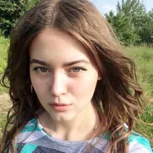 Кристина, 26 лет, Санкт-Петербург