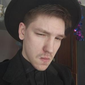 Александр, 25 лет, Красноярск Александр, 25 лет, Красноярск