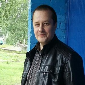 Павел, 39 лет, Архангельск